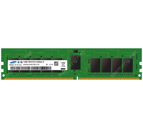 image for 16GB DDR4 2933 MHz RDIMM Module Gigabyte Compatible