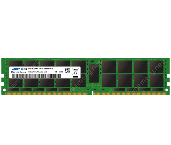 Lenovo 64GB DDR4 2933 MHz RDIMM